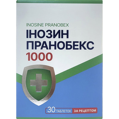 Инозин Пранобекс 1000 табл. 1000мг №30