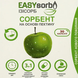 Сорбент EASYsorb (Изисорб) на основе пектина в капсулах 3 блистера по 10 шт