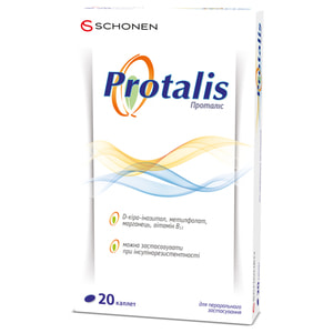 Проталіс каплети додаткове джерело фолату, вітаміну В12 і марганцю 20 шт