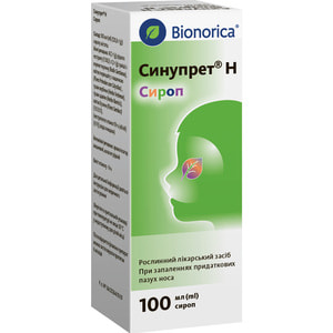 Синупрет H сироп фл. 100мл