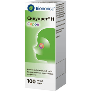 Синупрет H сироп фл. 100мл