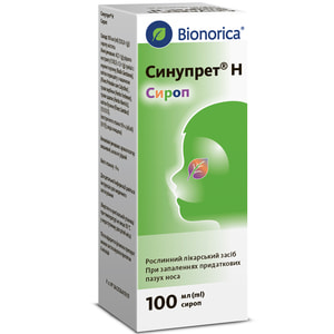 Синупрет Н сироп фл. 100мл