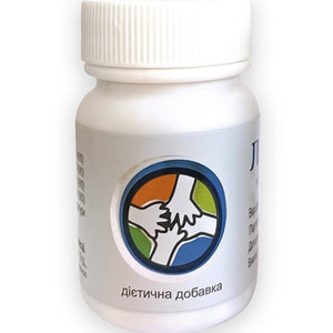 Лакто капсулы для регулирования микрофлоры кишечника 30 шт