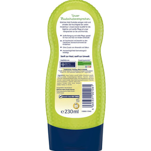 Шампунь-гель для душа детский BUBCHEN (Бюбхен) Джунгли зовут биоразлагаемый 230 мл