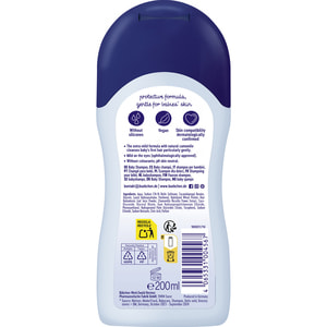 Шампунь детский BUBCHEN (Бюбхен) для ухода за нежной детской кожей 200 мл