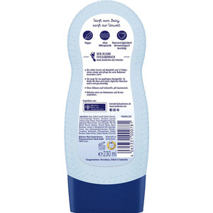 Крем для умывания и душа детский BUBCHEN (Бюбхен) Classic 230 мл