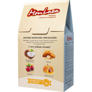 Печиво MONLASA (Монласа) Кокосово-мигдалеве безглютенове 120 г