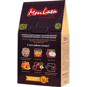 Печенье MONLASA (Монласа) Пралине с лесовым орехом Vegan Friendly 120 г