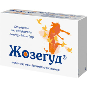Жозегуд табл. п/о 3мг/0,02мг №28