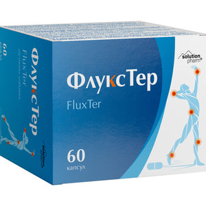 Флукстер капс. №60 Solution Pharm