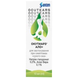 Окутиарз Ало+ краплі очні для усунення симптомів «сухого ока», дискомфорту очей флакон 10 мл