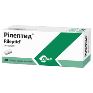 Рілептид табл. в/о 2мг №20