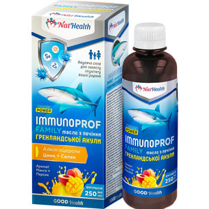 Иммунопроф Фемели NATHEALTH (НатХелс) масло с печенки гренладской акулы эмульсия флакон 250 мл