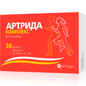 Артрида Комплекс диетическая добавка капсулы 3 блистера по 10 шт