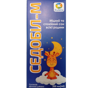 Седобил-М суспензия оральная для улучшения сна флакон 200 мл