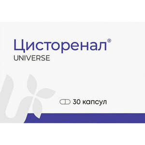 Цисторенал капсулы для улучшения работы мочеполовой системы 3 блистера по 10 шт