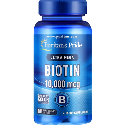 Ультра Мега Біотин PURITAN'S PRIDE (Пурітанс Прайд) Ultra Mega Biotin 10000 мкг капсули швидкої дії 50 шт