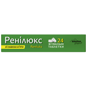 Ренилюкс табл. со вкусом мяты №24
