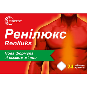 Ренилюкс табл. со вкусом мяты №24