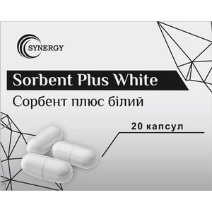 Сорбент+ белый капс. №20