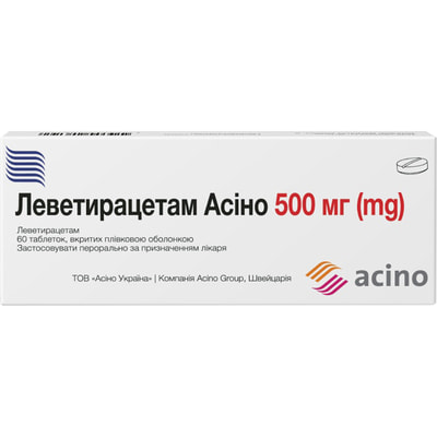 Леветирацетам Асіно табл. в/о 500мг №60