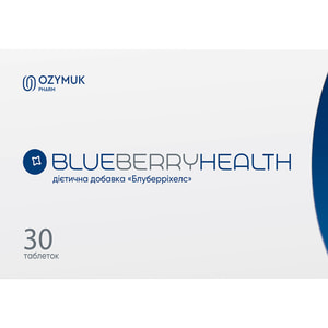 Блуберрихелс таблетки для нормального функционирования зрительной, иммуной и сердечно-сосудистой системы 3 блистера по 10 шт