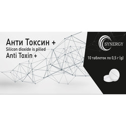 Анти Токсин+ табл. 500мг №10 Synergy