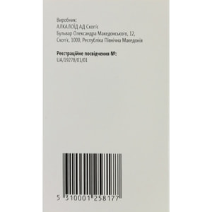 Омлос Дуо капс. тверд. 0,5мг/0,4мг №30