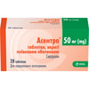 Купить Асентра табл. п/о 50мг №28 Асентра табл. п/о 50мг №28