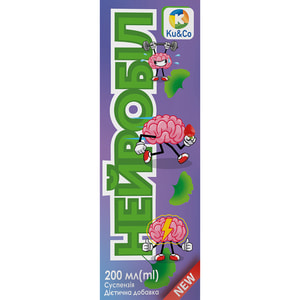 Нейробіл суспензія оральна при проявах дисфункцій нервової системи (тривожність, емоційна нестабільність, порушення сну) флакон 200 мл
