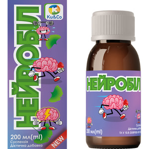 Нейробіл суспензія оральна при проявах дисфункцій нервової системи (тривожність, емоційна нестабільність, порушення сну) флакон 200 мл