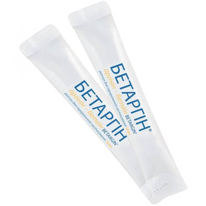 Бетаргін розчин питний комплексної дії в стіках по 10 мл 10 шт