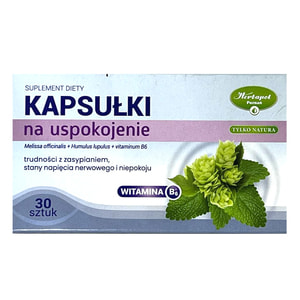 Успокаивающие капсулы 2 блистера по 15 шт