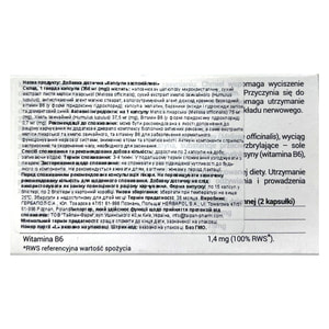 Успокаивающие капсулы 2 блистера по 15 шт