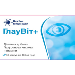 ГлауВит+ капсулы для улучшения остроты зрения, нормализации функционирования нервной системы 2 блистера по 15 шт