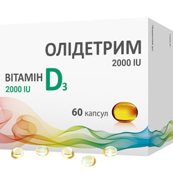 Дієтична добавка Олідетрим 2000 вітамін Д3 капсули м'які упаковка 60 шт