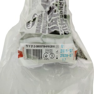 Пакет перев'язувальний кровоспинний першої допомоги стерильний 15 см x 18 см з однією подушкою 1 шт