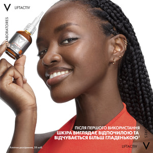 Сыворотка для лица VICHY (Виши) Лифтактив антиоксидантная с витамином C 16% для осветления тона кожи и разглаживания линий обезвоживания 20 мл