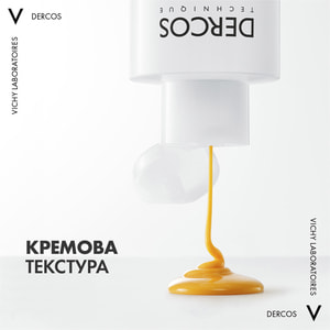 Шампунь-кондиціонер для волосся VICHY (Віши) Деркос 2 в 1 проти лупи для усіх типів волосся та подразненої шкіри голови 200 мл