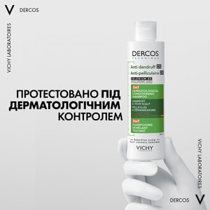 Шампунь-кондиціонер для волосся VICHY (Віши) Деркос 2 в 1 проти лупи для усіх типів волосся та подразненої шкіри голови 200 мл