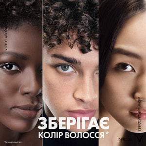 Шампунь-кондиціонер для волосся VICHY (Віши) Деркос 2 в 1 проти лупи для усіх типів волосся та подразненої шкіри голови 200 мл