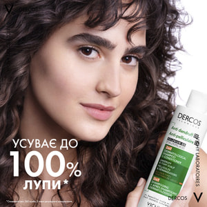 Шампунь-кондиціонер для волосся VICHY (Віши) Деркос 2 в 1 проти лупи для усіх типів волосся та подразненої шкіри голови 200 мл