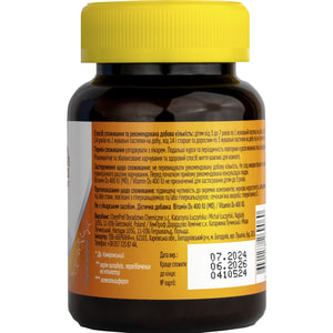 Витамин D3 (Д3) 400 МЕ DR.KOMAROVSKIY (Др. Комаровский) для поддержания здоровья костей, мышц и иммунной системы пастилки жевательные баночка 30 шт