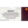 Купить Бексеро вакцина сусп. д/ин. шприц 0,5мл (1 доза) №1*** Бексеро вакцина сусп. д/ин. шприц 0,5мл (1 доза) №1***