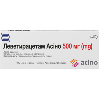 Леветирацетам Асіно табл. в/о 500мг №30