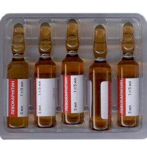 Левокарнітин р-н д/ін. 1г/5мл амп. 5мл №5