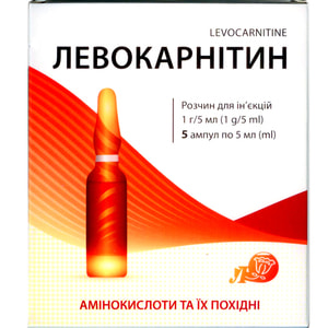 Левокарнітин р-н д/ін. 1г/5мл амп. 5мл №5