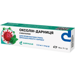 Оксолін-Дарниця мазь з ментолом для профілактики грипу, вірусного риніту та герпесу 2,2 мг/г туба 10 г