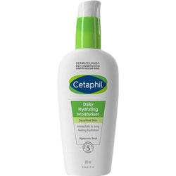 Крем для лица CETAPHIL (Сетафил) Daily Hydrating Moisturiser ежедневный увлажняющий 88 мл