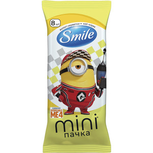 Салфетки влажные детские SMILE (Смайл) Minions (Миньйони) 8 шт